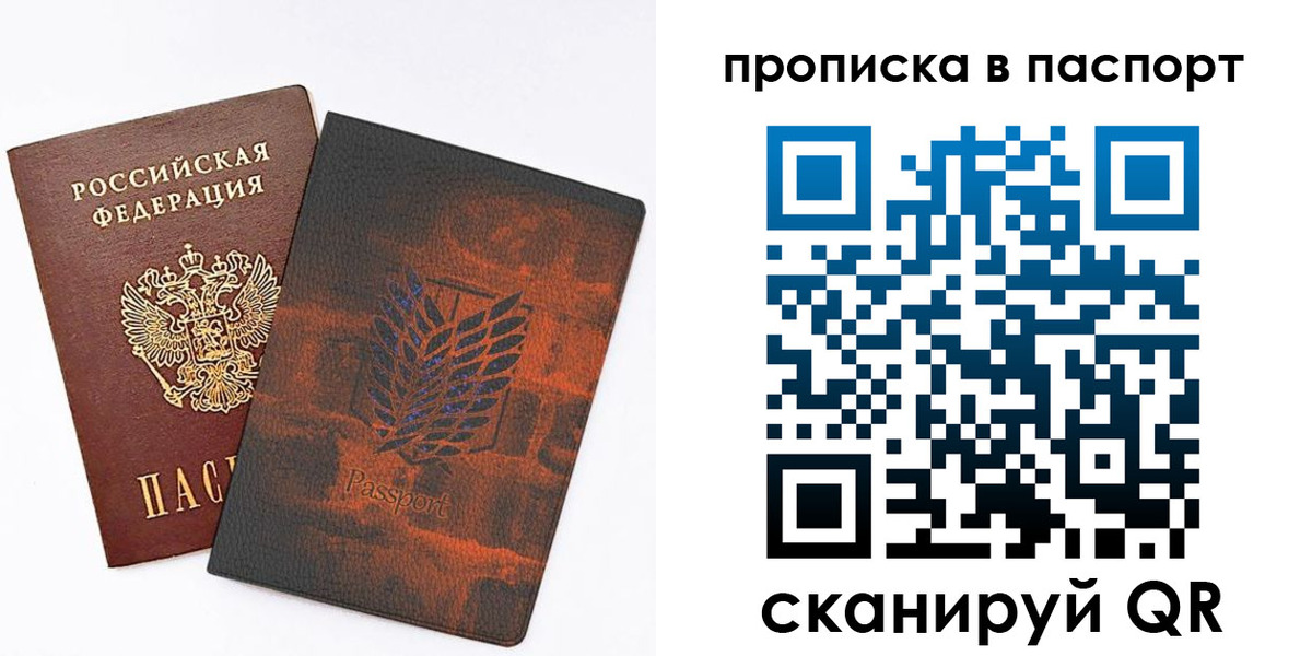 форма 3 в Альметьевске